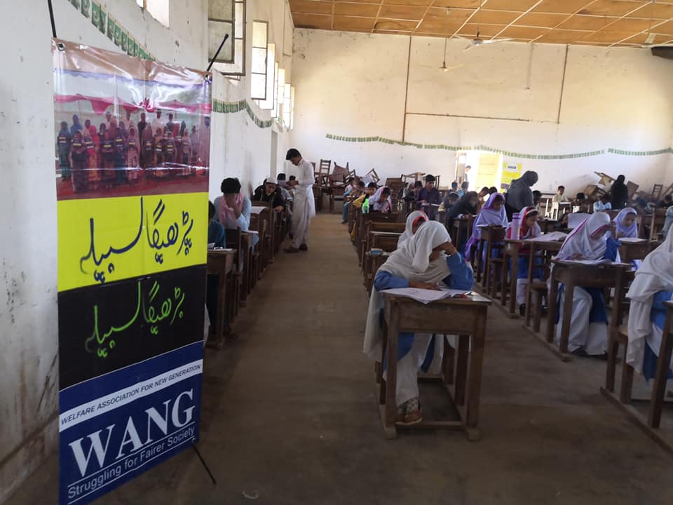 Early community development work by WANG in 2020