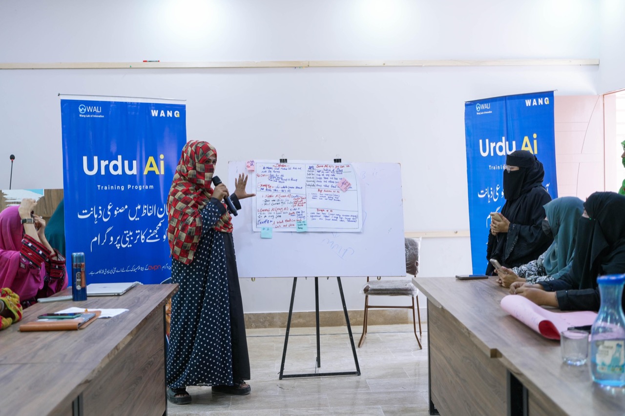 AI education in Pakistan workshop in Taunsa Sharif