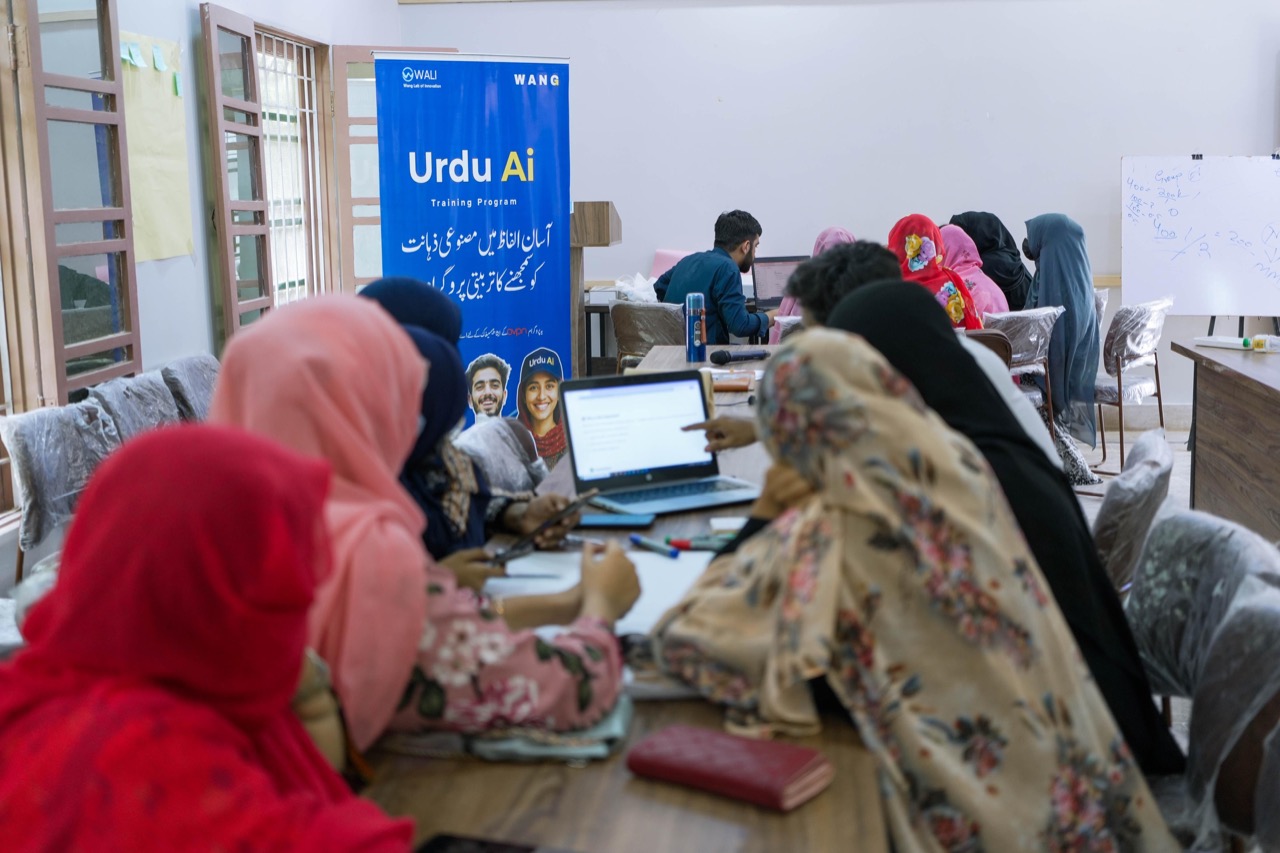 Women at Urdu AI training session in Balochistan